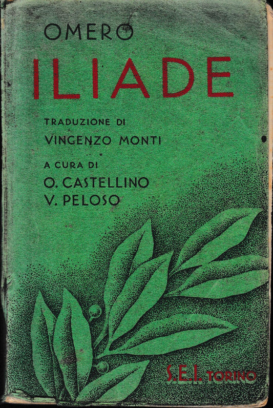 Iliade - copertina