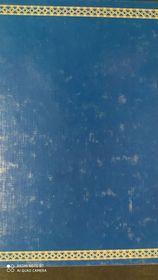 L'isola del tesoro - copertina