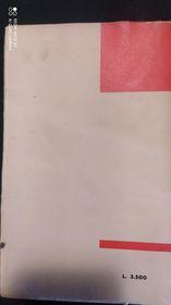 Infanzia e società - copertina