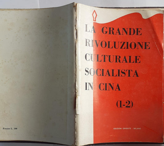 La grande rivoluzione culturale socialista in Cina 1-2 - copertina