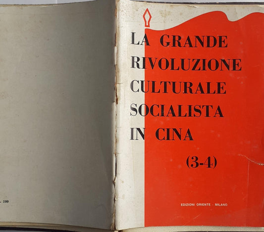 La grande rivoluzione culturale socialista in Cina 3-4 - copertina