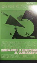 Innovazione e resistenza al cambiamento - copertina