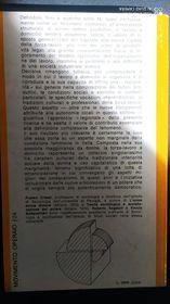 Il lavoro a domicilio  Il caso dell'umbria - copertina