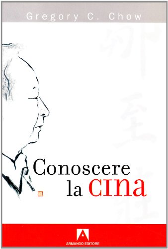 Conoscere la Cina - copertina
