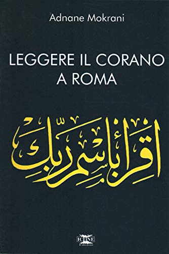 Leggere il Corano a Roma - copertina