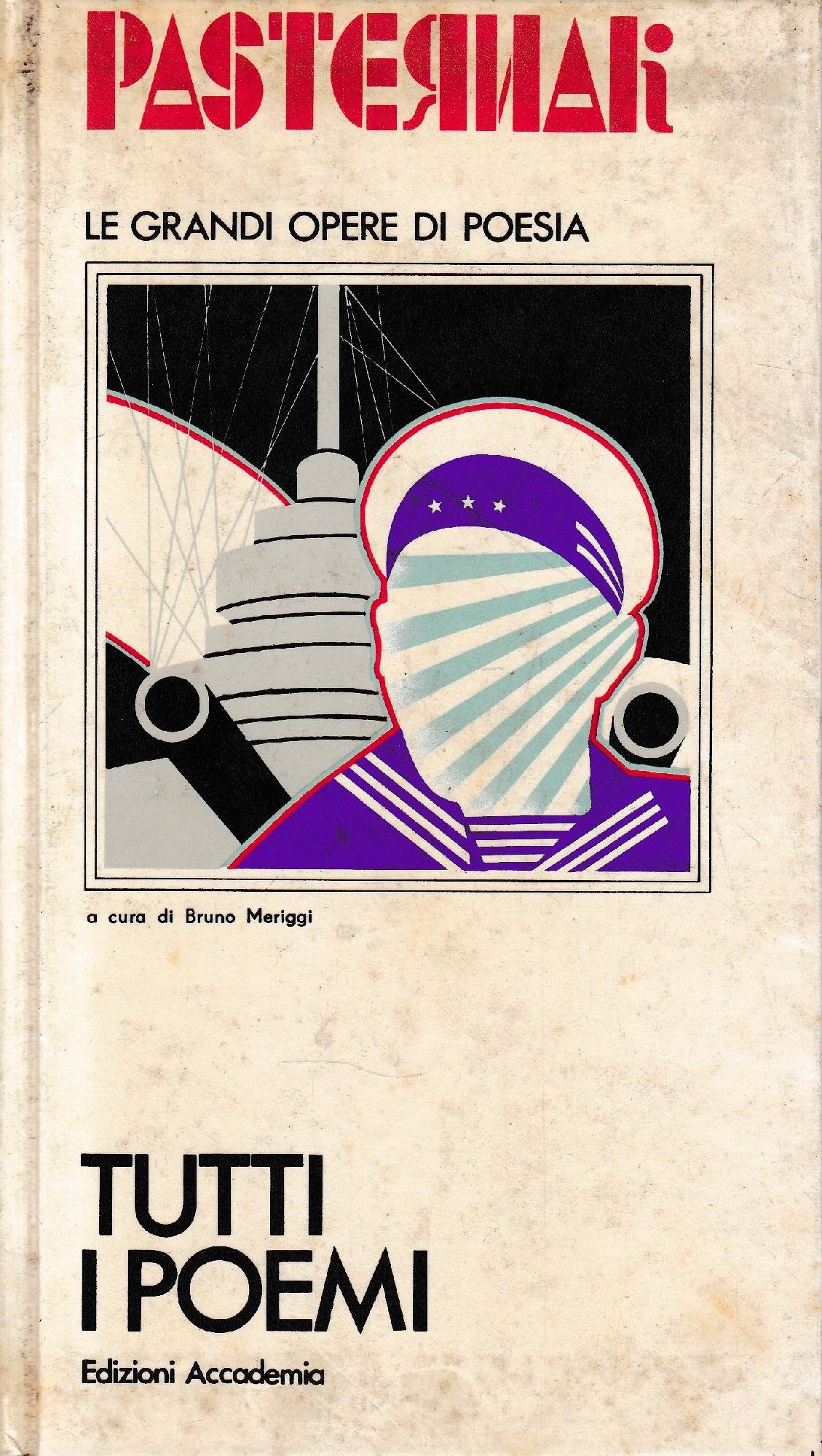 Fraternità delle cose. Testo originale a fronte. - copertina