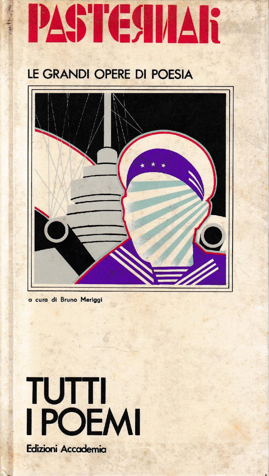 Fraternità delle cose. Testo originale a fronte. - copertina