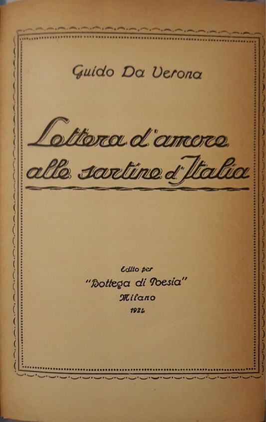 Lettera d'amore alle sartine d'Italia - copertina
