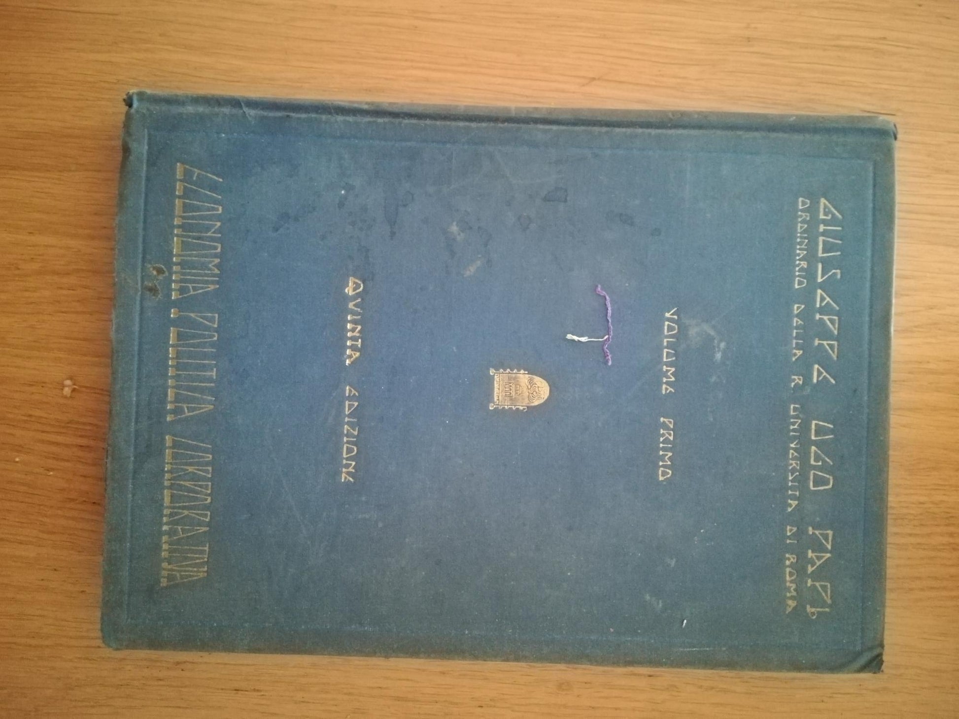 Economia politica corporativa. Volume primo - copertina