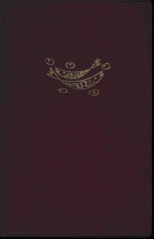 Bibbia per la gioventù - copertina
