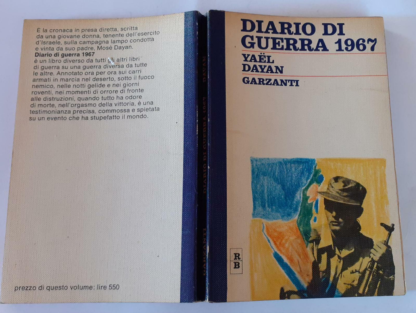 Diario di guerra 1967 - copertina