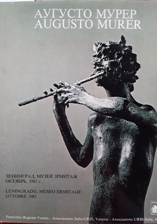Augusto Murer - copertina