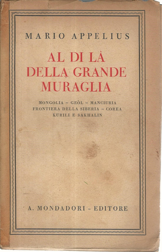 Al di là della grande muraglia - copertina