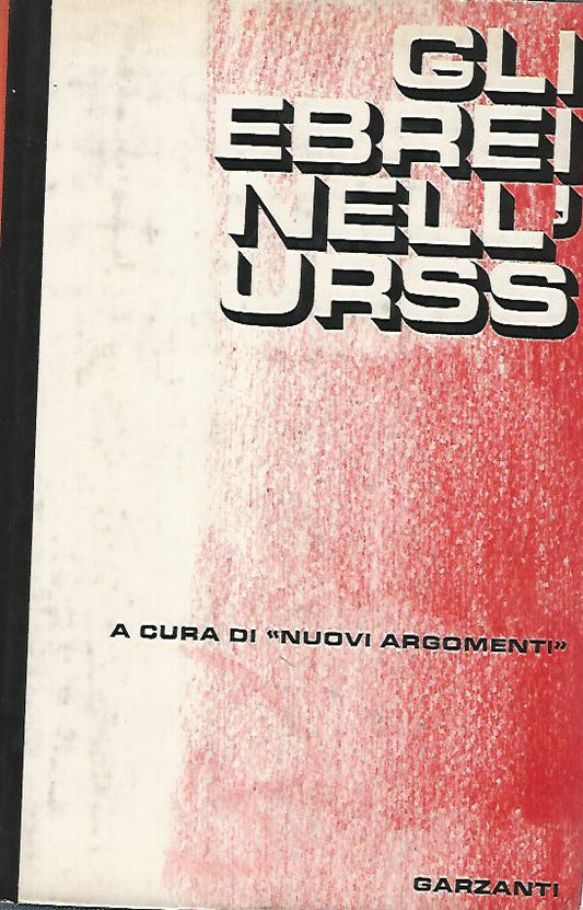 Gli ebrei nell'URSS - copertina