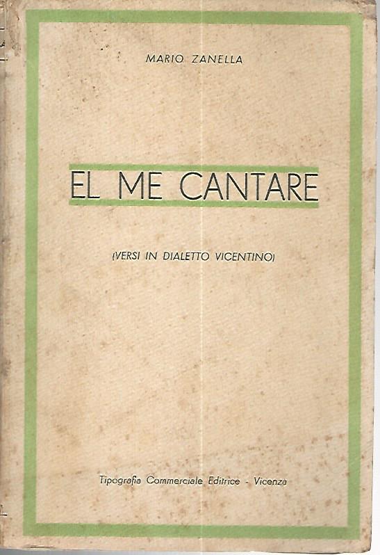 El me cantare - copertina