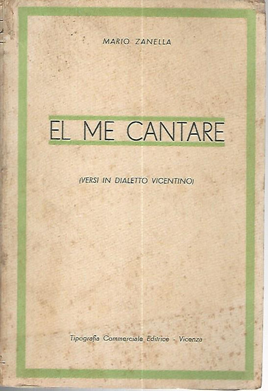 El me cantare - copertina