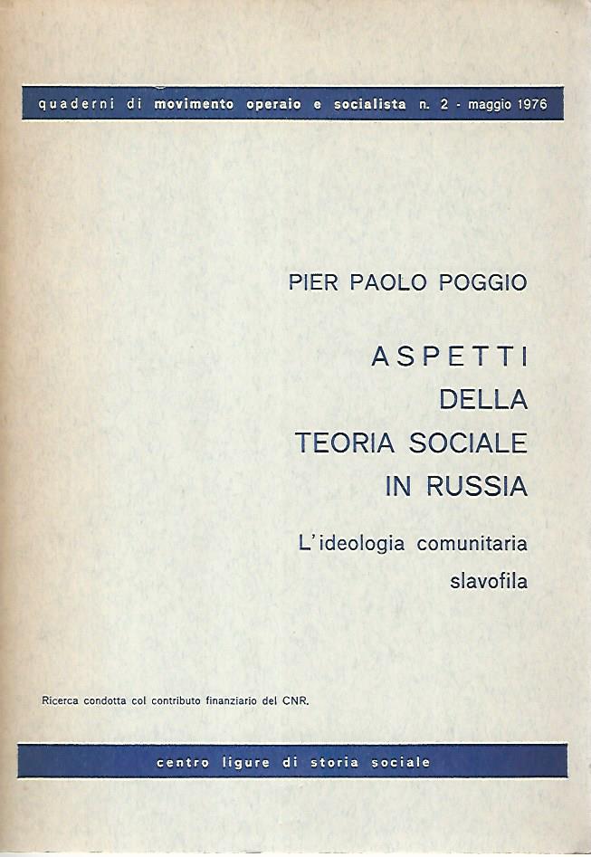 Aspetti della teoria sociale in Russia - copertina