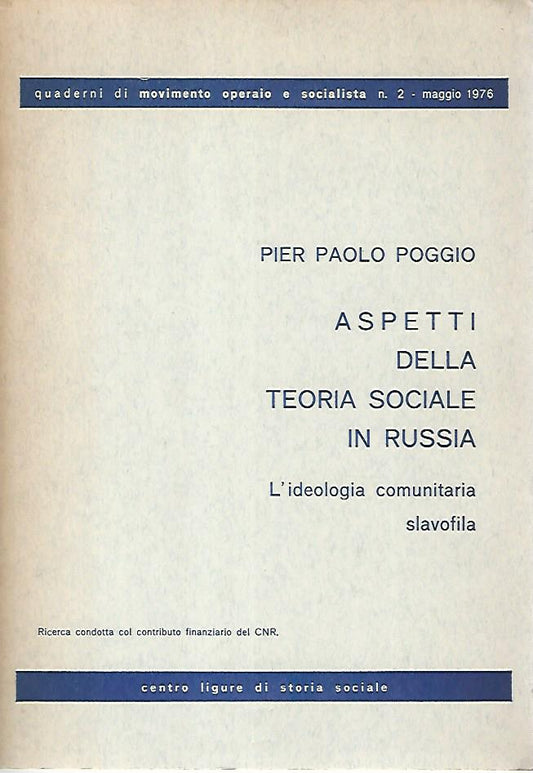 Aspetti della teoria sociale in Russia - copertina