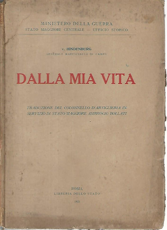 Dalla mia vita - copertina