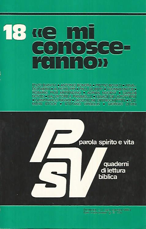 E mi conosceranno - copertina