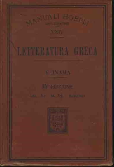Letteratura greca - copertina