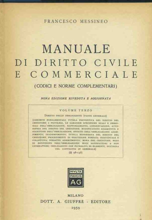 Manuale di diritto civile e commerciale. 3 volumi - copertina