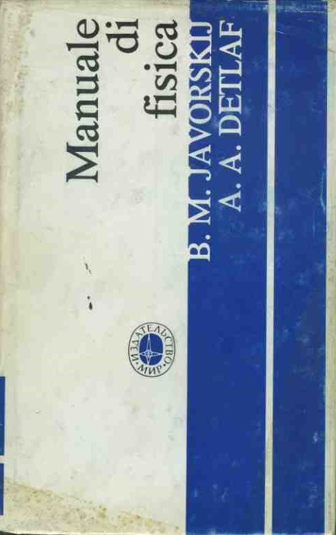 Manuale di fisica - copertina