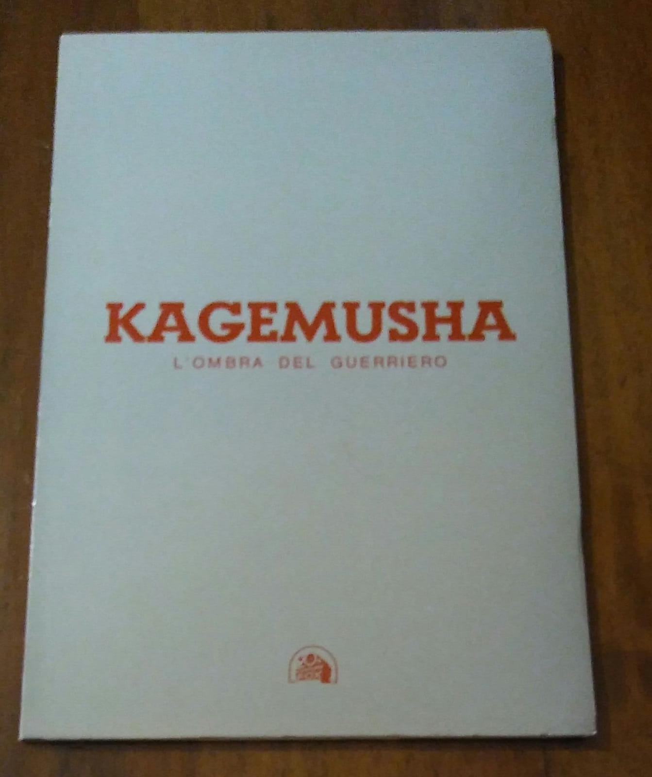KAGEMUSHA L'OMBRA DEL GUERRIERO - copertina