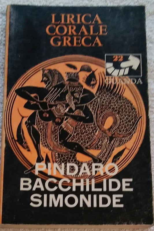 LIRICA CORALE GRECA - copertina