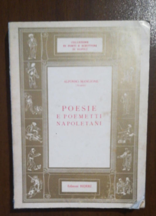 Poesie e poemetti napoletani. - copertina