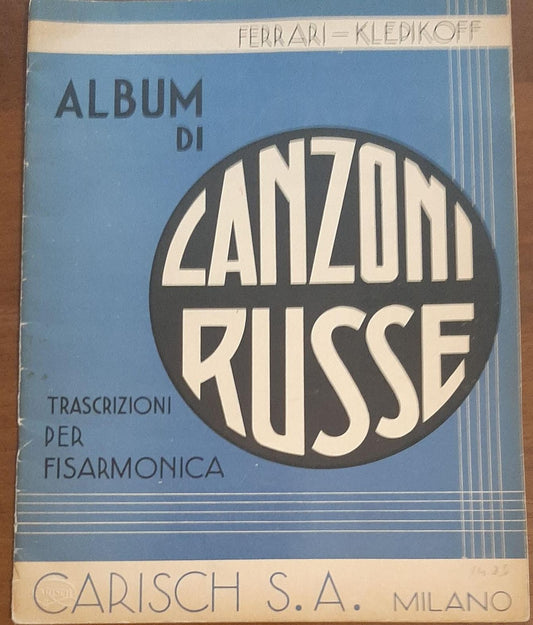 ALBUM DI CANZONI RUSSE TRASCRIZIONI PER FISARMONICHE - copertina