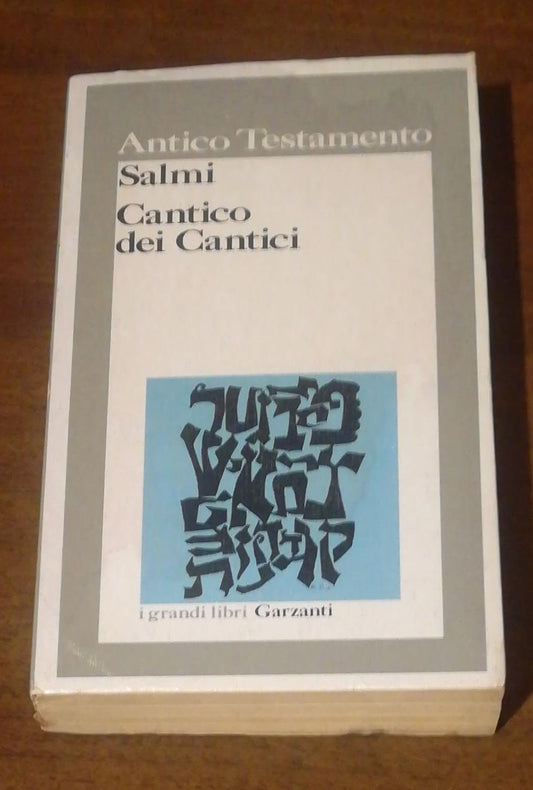 ANTICO TESTAMENTO SALMI - CANTICO DEI CANTICI - copertina