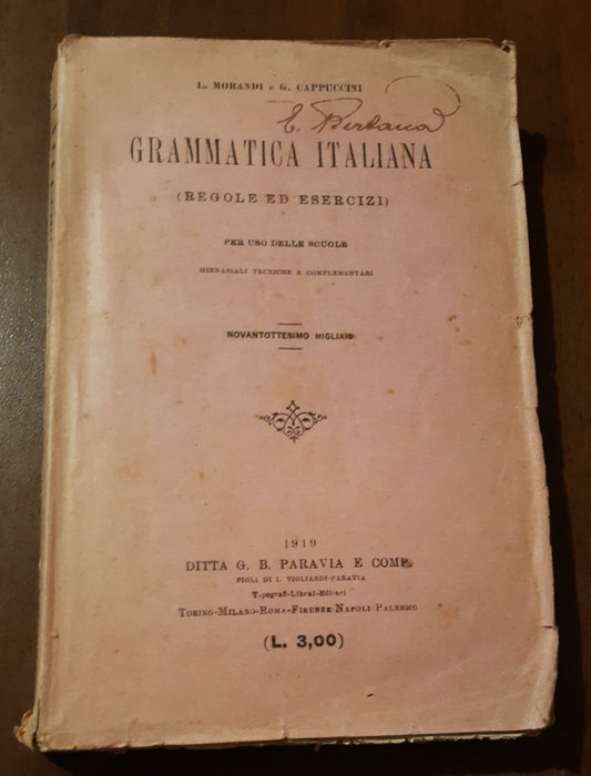 Grammatica Italiana - copertina