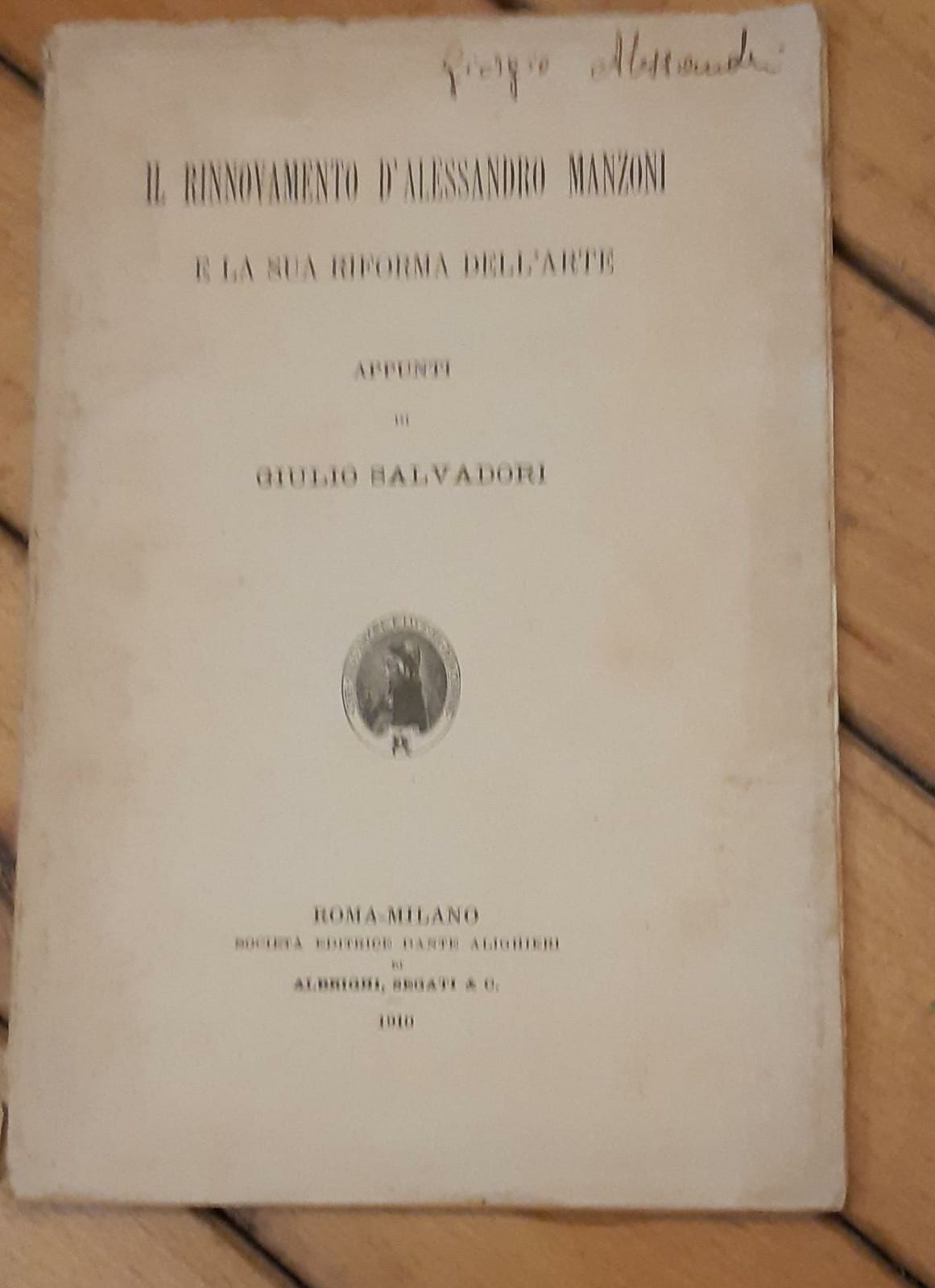 Il rinnovamento d'Alessandro Manzoni e la sua riforma dell'arte - copertina
