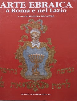 Arte ebraica a Roma e nel Lazio - copertina