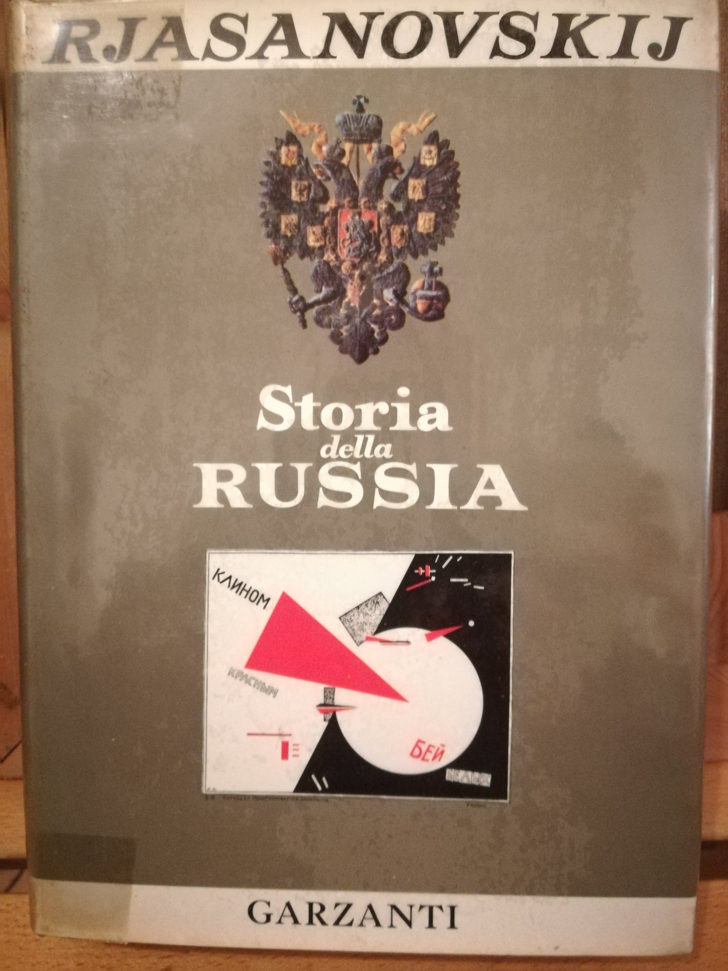 Storia della Russia - copertina