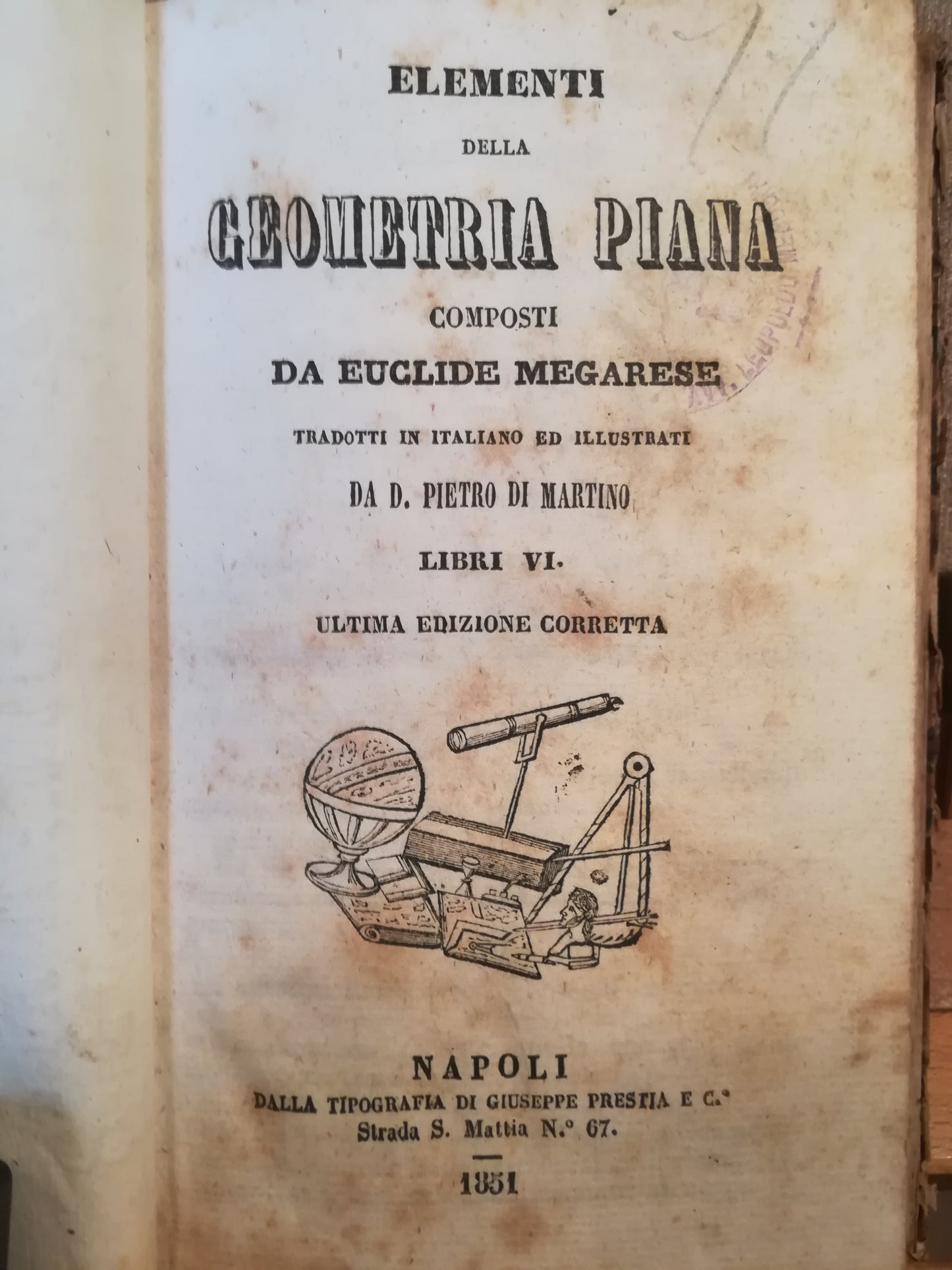 Elementi della geometria piana composti da Euclide megarese. - copertina