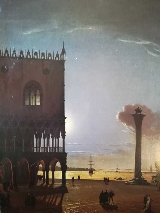 Le collezioni d'arte della Cassa di Risparmio di Padova e Rovigo, della Cassa di Risparmio di Venezia e di Friulcassa. - copertina