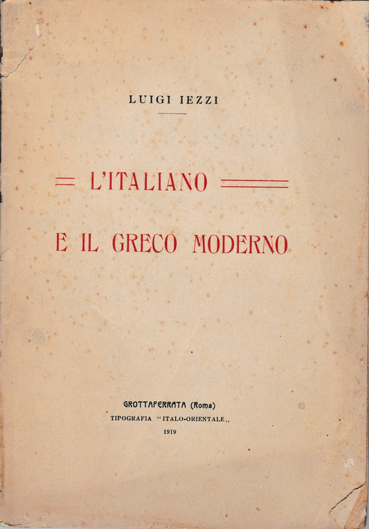 L'Italiano e il Greco moderno - copertina