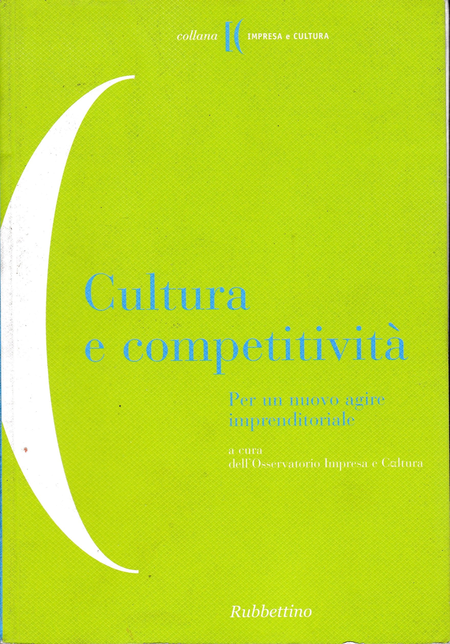 Cultura e competitività - copertina