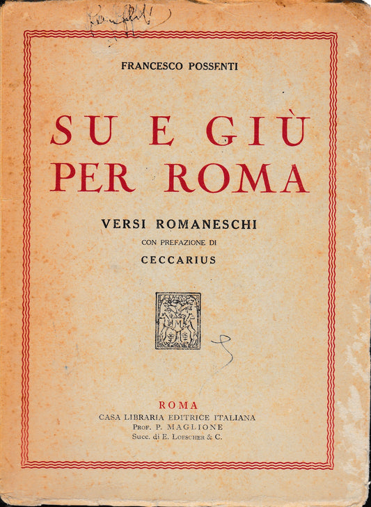Su e giù per Roma - copertina