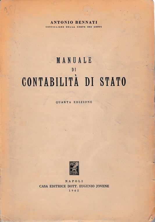 Manuale di Contabilità di Stato - copertina