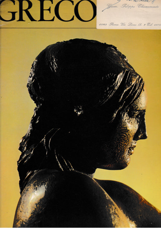 Emilio Greco Rassegna Antologica Palermo 13 marzo - 16 maggio 1982 - copertina