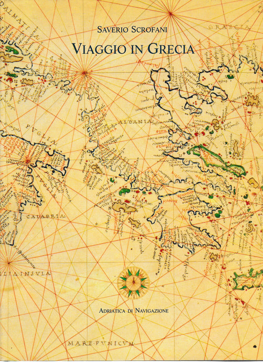 Viaggio in Grecia - copertina