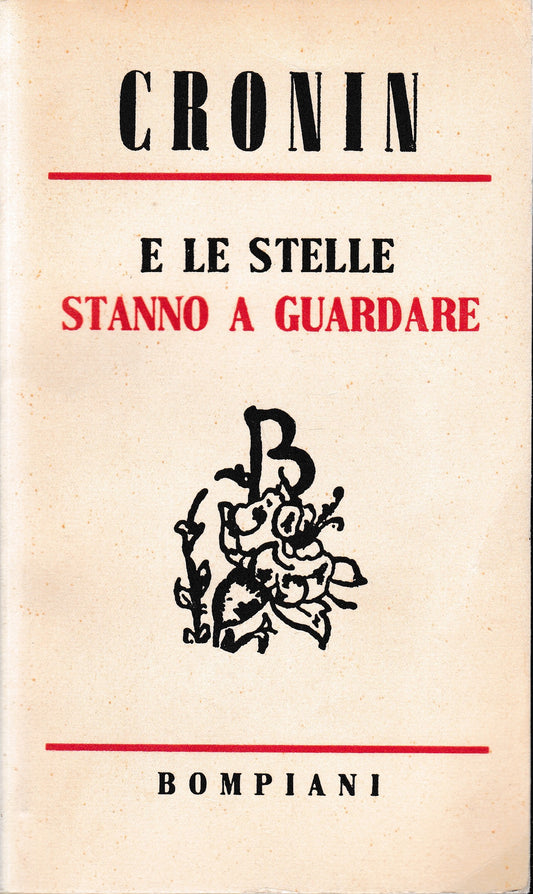 E le stelle stanno a guardare - copertina
