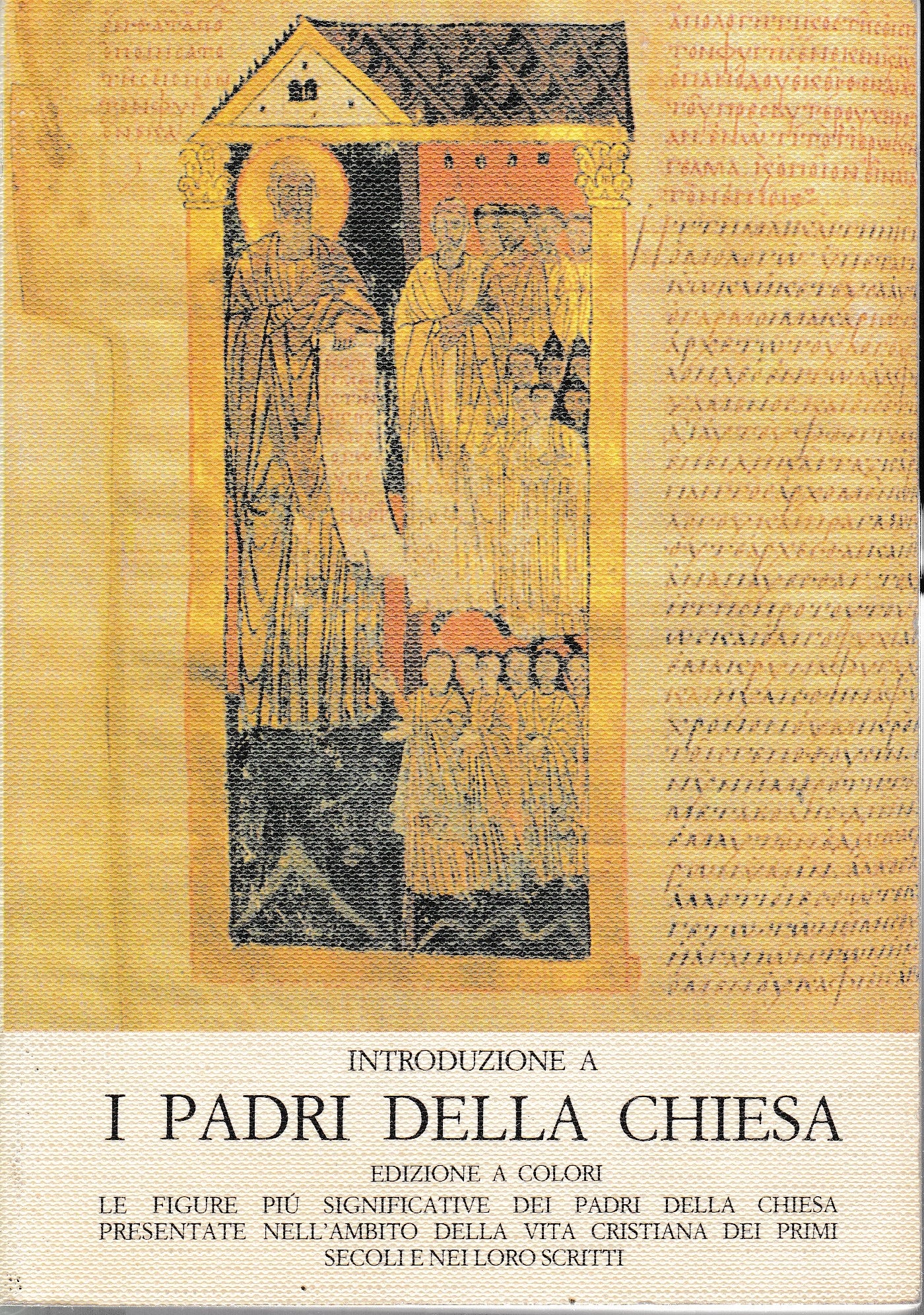 Introduzione a I Padri della Chiesa - copertina