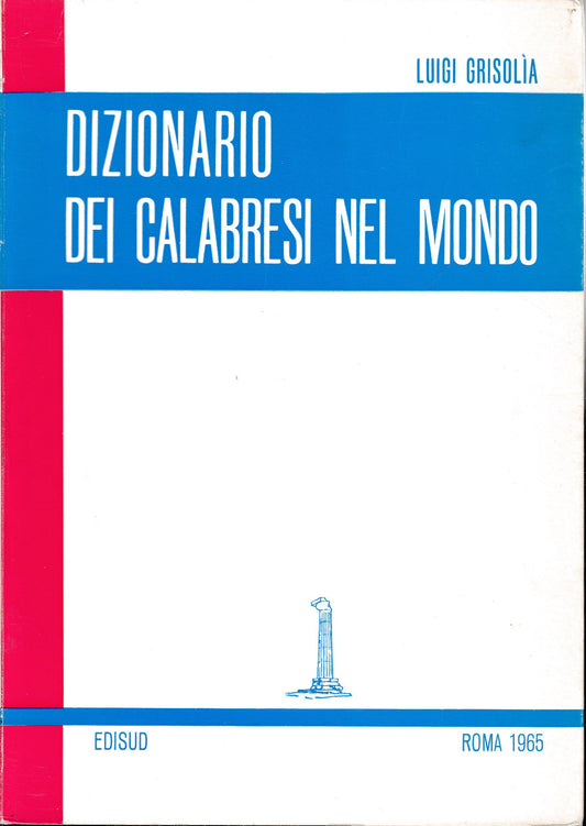 Dizionario dei calabresi nel mondo - copertina