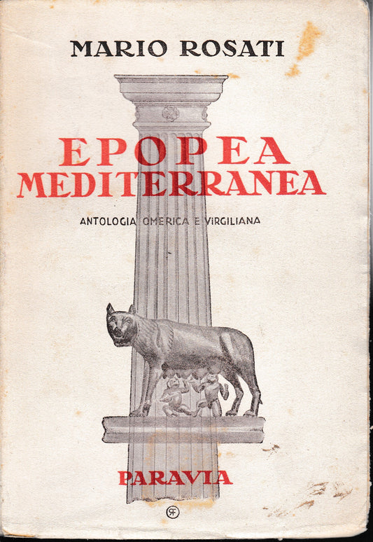 Epopea Mediterranea - copertina