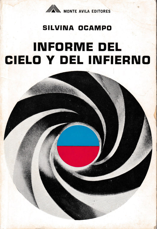 Informe del cielo y del infierno - copertina