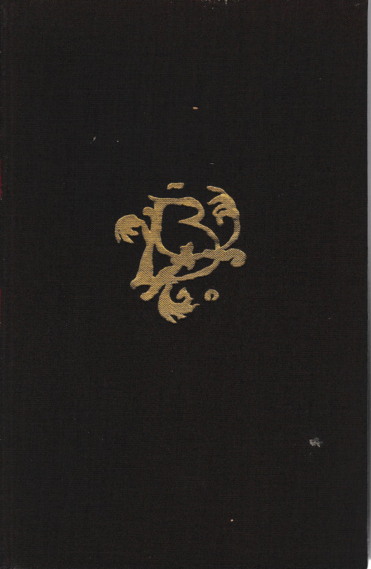 Narratori spagnoli. Raccolta di romanzi e racconti - copertina